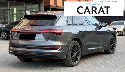 Audi e-tron 2021