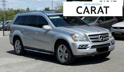 Mercedes-Benz GL-Class 2010