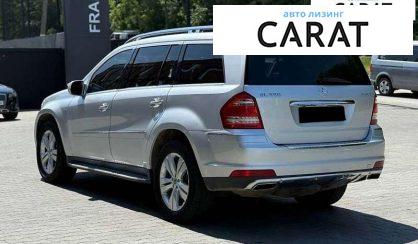 Mercedes-Benz GL-Class 2010