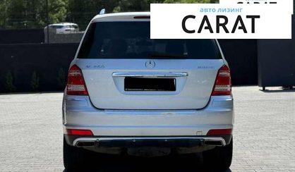 Mercedes-Benz GL-Class 2010