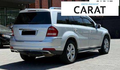 Mercedes-Benz GL-Class 2010