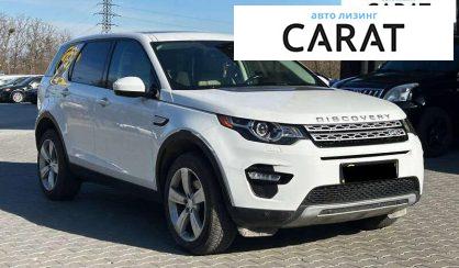 Land Rover Discovery Sport 2015