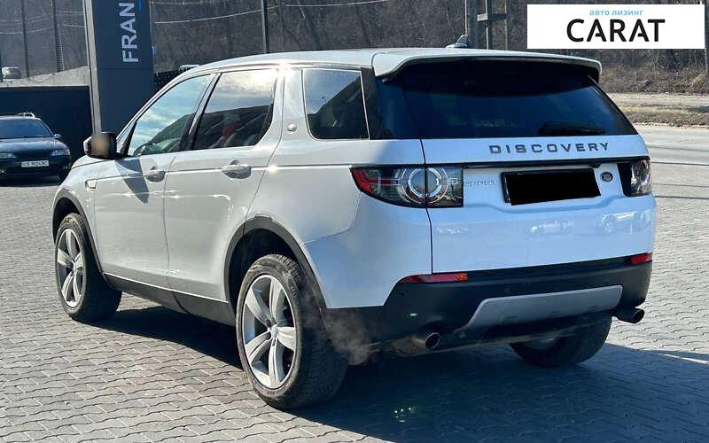Land Rover Discovery Sport 2015 Land Rover Discovery Sport 2015
