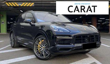 Porsche Cayenne 2020