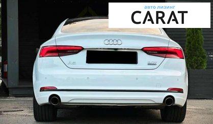 Audi A5 2017