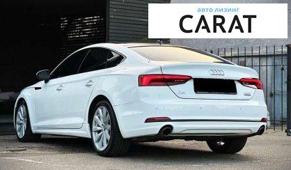 Audi A5 2017