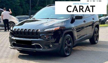Розглянути Jeep Cherokee 2016 Jeep Cherokee 2016 - авто лізинг Carat
