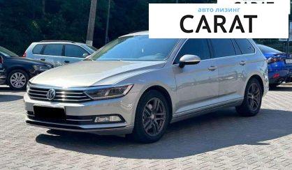 Volkswagen Passat 2016 - авто лізинг Carat