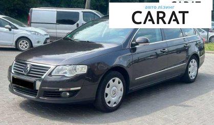Розглянути Volkswagen Passat 2010 Volkswagen Passat 2010 - авто лізинг Carat