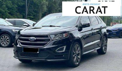 Розглянути Ford Edge 2016 Ford Edge 2016 - авто лізинг Carat