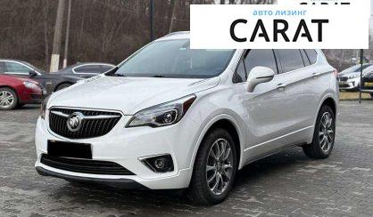 Рассмотреть Buick Envision 2019 Buick Envision 2019 - авто лізинг Carat