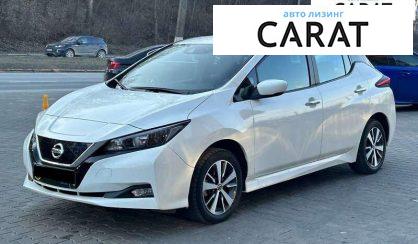 Nissan Leaf 2018 - авто лізинг Carat