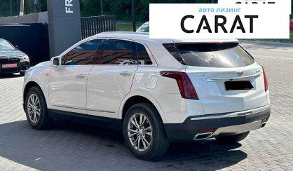 Cadillac XT5 2020
