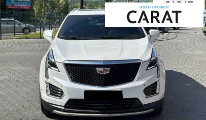 Cadillac XT5 2020