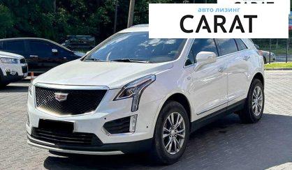 Розглянути Cadillac XT5 2020 Cadillac XT5 2020 - авто лізинг Carat