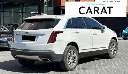 Cadillac XT5 2020