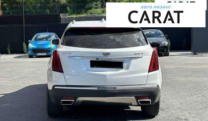 Cadillac XT5 2020