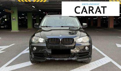 BMW X5 2008