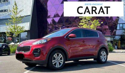 Kia Sportage 2017 - авто лізинг Carat