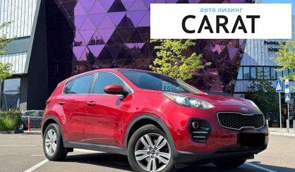 Kia Sportage 2017