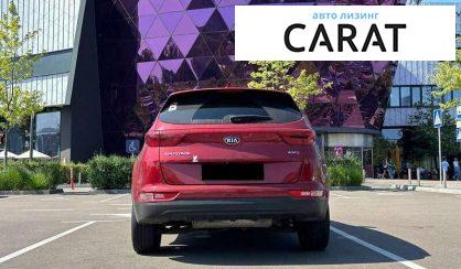Kia Sportage 2017
