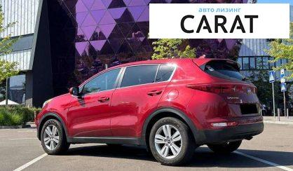 Kia Sportage 2017