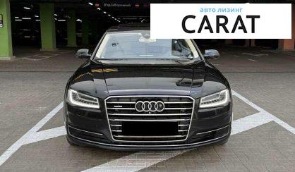 Audi A8 2013
