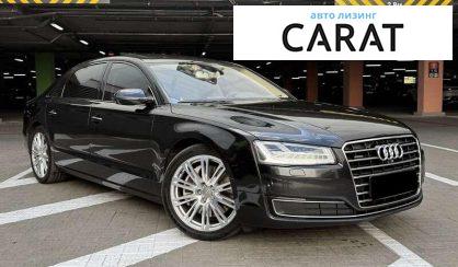 Audi A8 2013