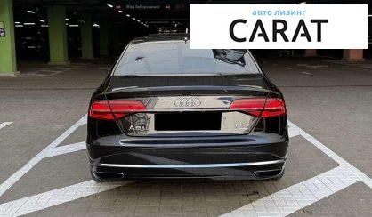 Audi A8 2013