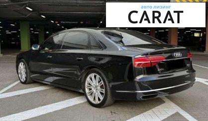 Audi A8 2013