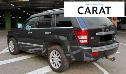 Jeep Grand Cherokee 2010