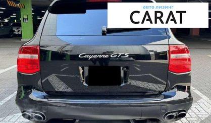Porsche Cayenne 2008