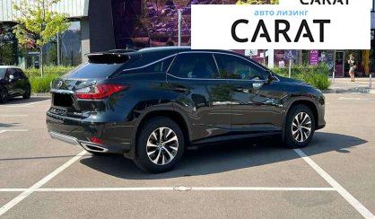 Lexus RX 2020