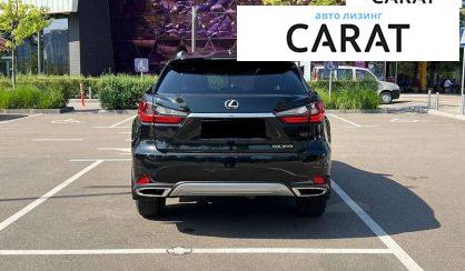 Lexus RX 2020