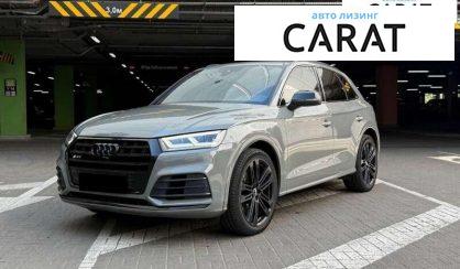 Audi SQ5 2019 - авто лізинг Carat