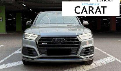 Audi SQ5 2019