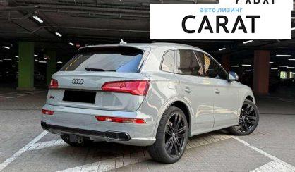 Audi SQ5 2019