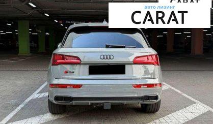 Audi SQ5 2019