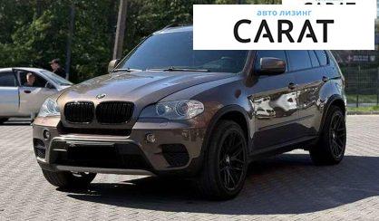 BMW X5 2011 - авто лізинг Carat