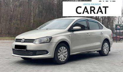 Volkswagen Polo 2011 - авто лізинг Carat
