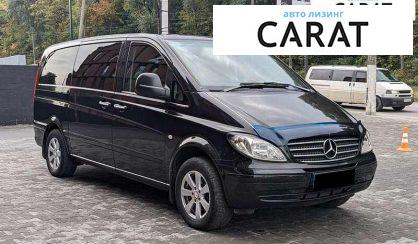 Mercedes-Benz Vito 2009