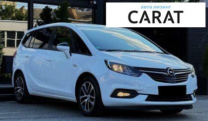 Opel Zafira 2018 Opel Zafira 2018