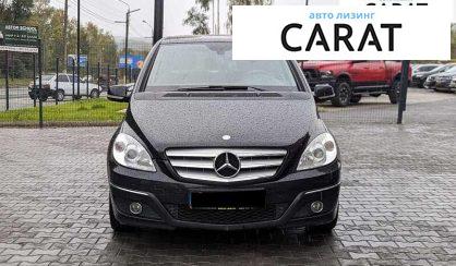 Mercedes-Benz B-Class 2019