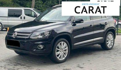 Volkswagen Tiguan 2013 - авто лізинг Carat