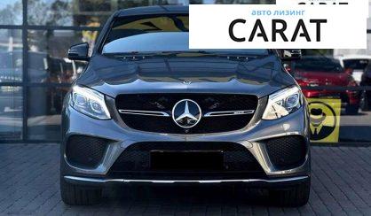Mercedes-Benz GLE-Class 2017