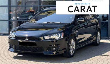 Рассмотреть Mitsubishi Lancer 2009 Mitsubishi Lancer 2009 - авто лізинг Carat