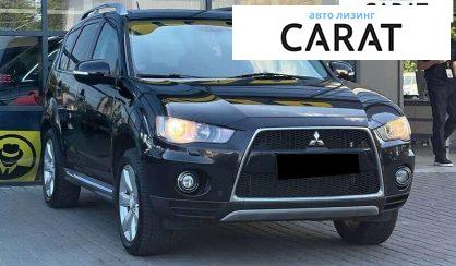 Mitsubishi Outlander 2010