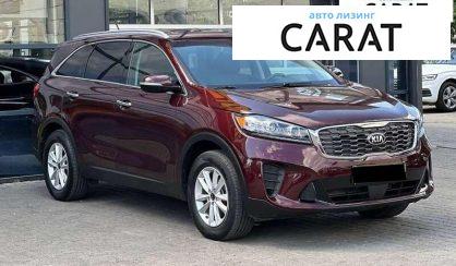 Kia Sportage 2019