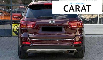 Kia Sportage 2019