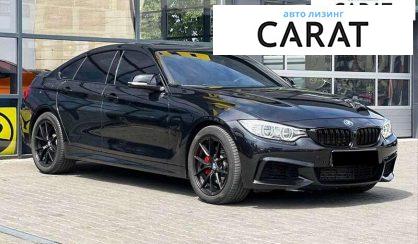 BMW 4 Series Gran Coupe 2015